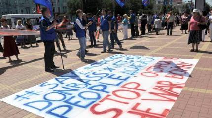 Донбасский цейтнот