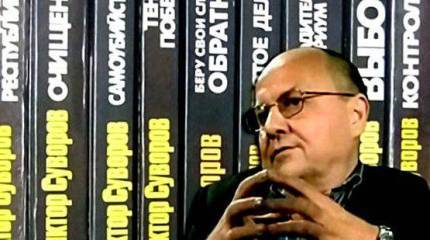 Провал разведчика Резуна