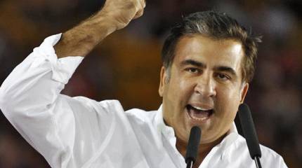 Саакашвили слили, или Трясина для Бидзины