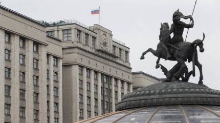 Госдума в первом чтении приняла законопроект об отзыве ратификации Договора о всеобъемлющем запрещении ядерных испытаний
