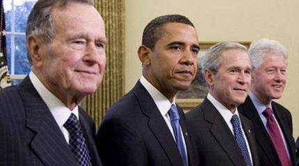 Отношения и стратегический союз между США и Саудовской Аравией