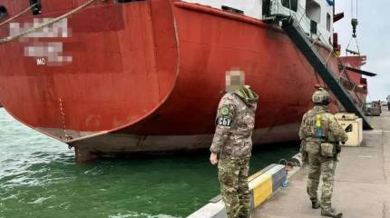 СБУ задержала в Одессе судно якобы «теневого флота» России