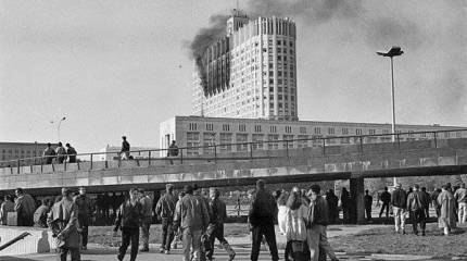 Уральские франки — прошлое, которое не стало будущим