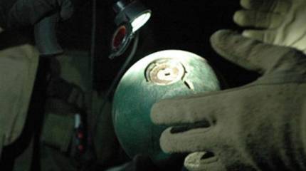 Авиационная бомба Mk 2 Alpha (Родезия)