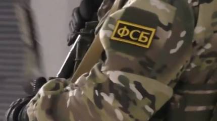 В Новгородской области задержан работавший на украинскую разведку вербовщик