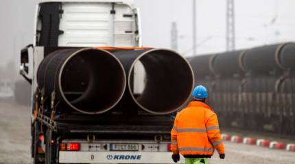 Депутат Рады: российское оружие уже в Германии