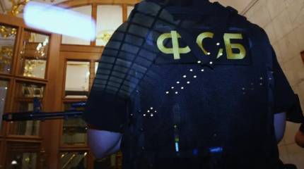 ФСБ установлены новые фигуранты дела о мошенничестве с гособоронзаказом