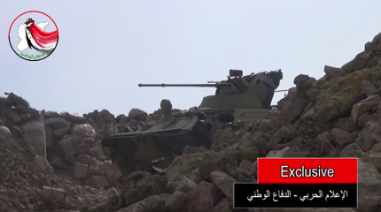 Новые свидетельства прямого участия российских военных в гражданской войне в Сирии?