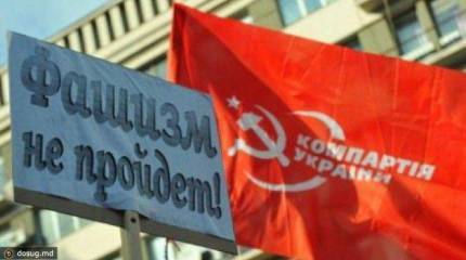 На Украине ВРУ до 9 мая коммунизм приравняет к фашизму