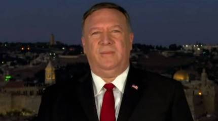 Помпео: США будут создавать ракеты для противостояния «российской агрессии»