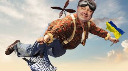 Войско с пропеллерами. Боевые Карлсоны ВСУ