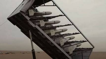 Генштаб ВСУ объявил о якобы отражении украинской ПВО атаки российских дронов-камикадзе «Герань-2»