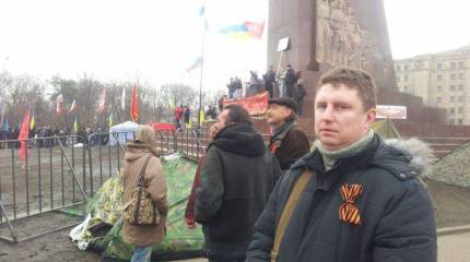 Длинный день 1.03.2014 в Харькове