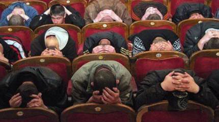 Охота на ведьм