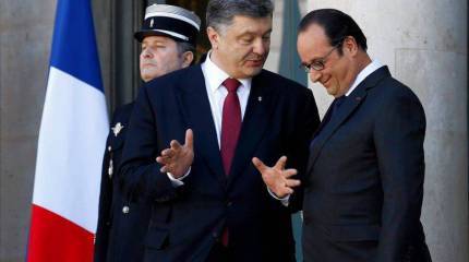 Проект «ЗЗ». Бог для Украины