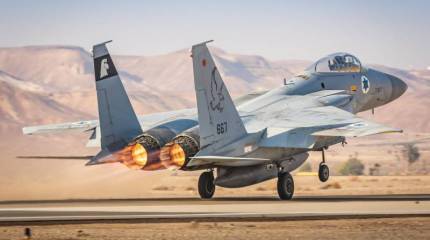 Израильское командование признало нанесение удара по провинции Дамаск