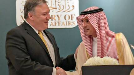 Симметричный ответ. Эр-Рияд рассказал о возможных шагах в отношении Ирана