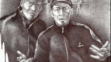 К вопросу о стратегических проблемах (окончание)