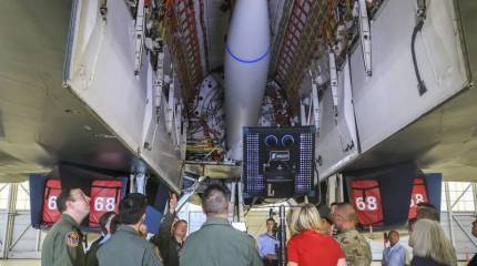 ВВС США намерены оснастить бомбардировщики B-1B Lancer гиперзвуковыми ракетами