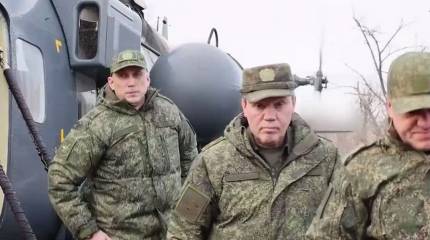 Герасимов поставил задачу ликвидировать окружённую в Мирнограде группировку ВСУ