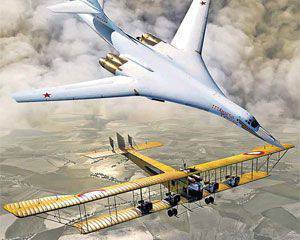 Ставка на залетных