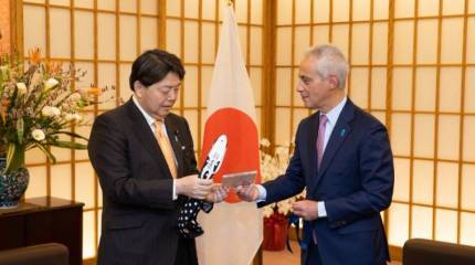 Американский посол в Токио заявил о поддержке США суверенитета Японии над южными Курильскими островами