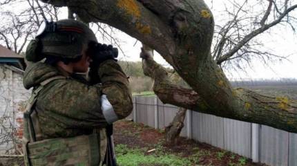 Под Харьковом задержана большая группа участников националистического движения