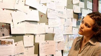 Дезинформация – прием против аналитики