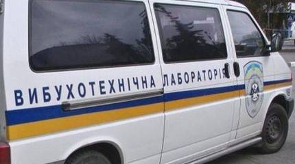 В результате взрыва в Киеве один человек погиб