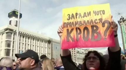 В Киеве потребовали роспуска Донецкой и Луганской народных республик
