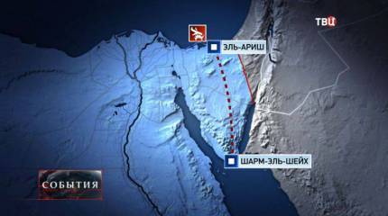 Какую тайну Airbus A321 скрывают спецслужбы