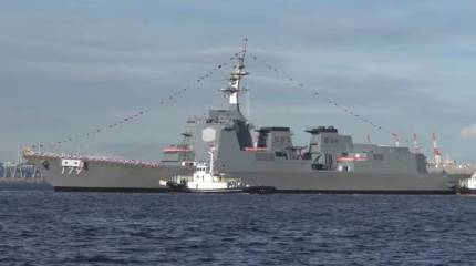 Военный флот Японии получил новейший эсминец противоракетной обороны