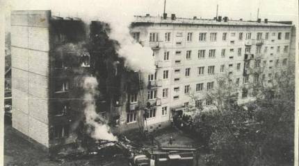 Таран жилого дома в Новосибирске