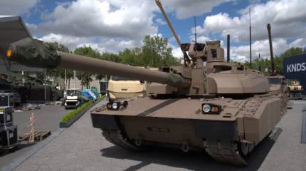 «Вершина французской инженерной мысли»: представлен новый вариант танка Leclerc XLR