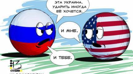 Обманчивая пауза Путина: каковы дальнейшие шаги России на Украине? ("The Brookings Institution", США)