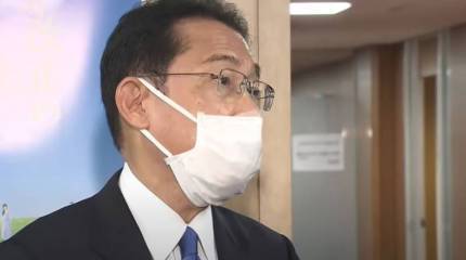 Японская пресса: Новый премьер намерен говорить с Россией по вопросу островов с позиции силы