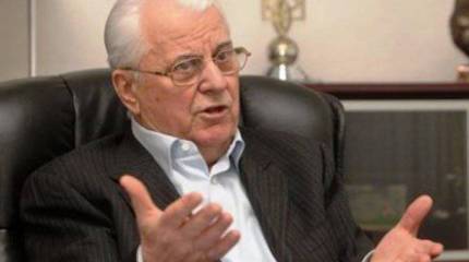 Кравчук: Украина разваливается