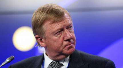 Биолаборатории на Украине – не спрашивайте, при чём тут Чубайс