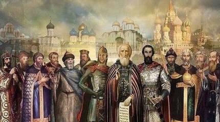 Рюрик: Рарог, Рерик или Hrórekr?