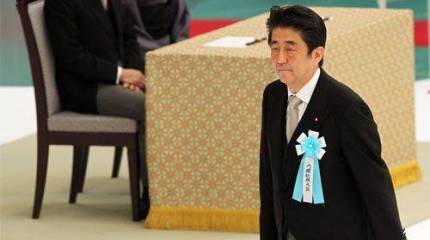 Японские власти заявили, что предпримут меры для срыва поездки Дмитрия Медведева на Курилы