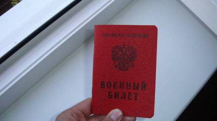 500 призывников из Чечни пополняют ряды российской армии