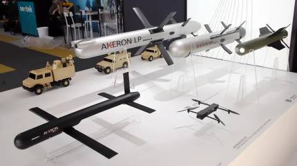 MBDA France разработала барражирующие боеприпасы серии Akeron