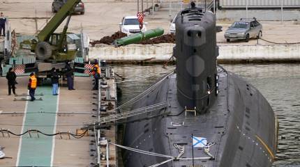 Морское подводное бессилие