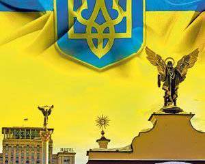 Фланговый удар по российскому ОПК