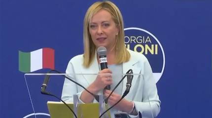 Неформальная встреча лидеров ЕС сорвалась из-за опоздания организатора