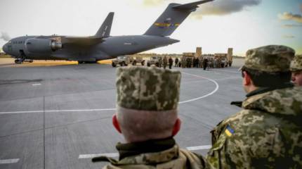 Украина захотела военной и финансовой помощи от США в объёме «как для Афганистана»