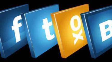 Сотрудники военкоматов и члены призывных комиссий Свердловской области намерены составлять психологические портреты призывников с помощью информации в соцсетях