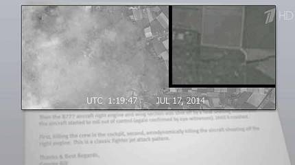 Аналитическая программа Михаила Леонтьева "Однако" 19 ноября 2014