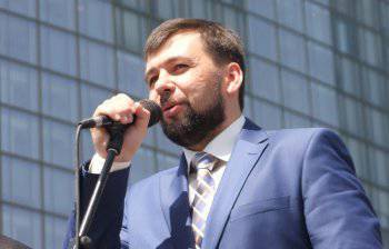 ДНР готова пойти на обмен заложников