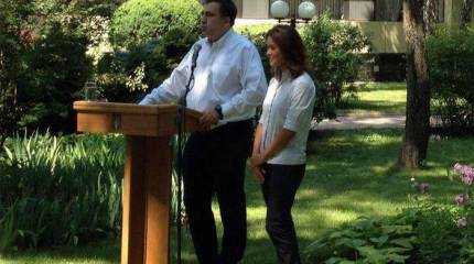 Гайдар стала советником Саакашвили